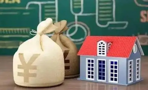 乐山电力封存的公积金怎么取（电力系统公积金提取）
